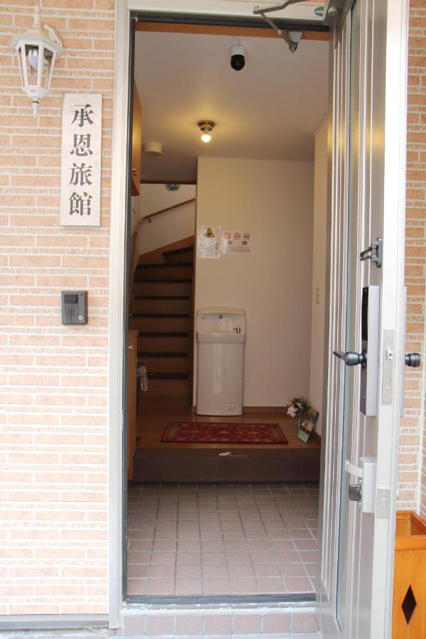 近辺天然温泉5Ldkまるまる貸切日暮里駅まで直通 Villa Soka Exterior photo